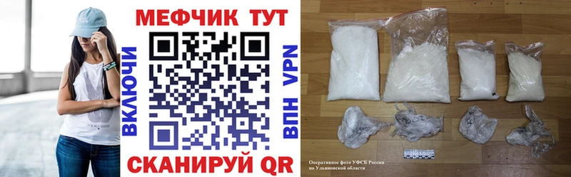 Виды наркотиков купить Данилов Кокаин Меф ГАШИШ Канабис