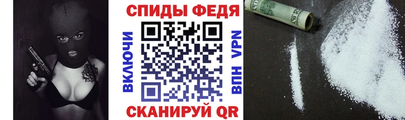 закладки Данилов АМФЕТАМИН Розовый
