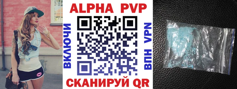 hydra   Данилов  А ПВП крисы CK 