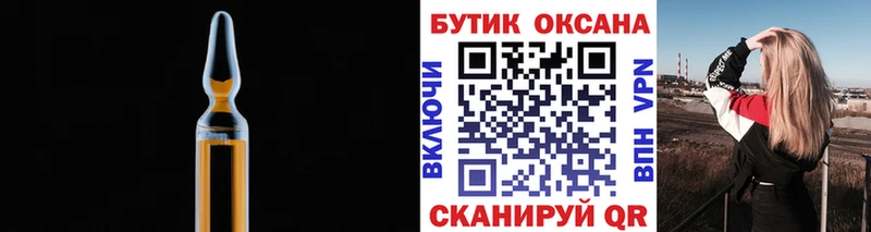БУТИРАТ оксана Данилов