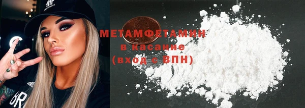MDMA Вязники