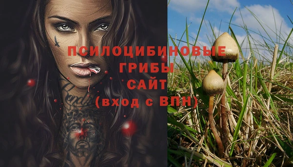 MDMA Вязники