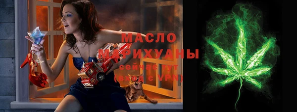 COCAINE Волосово