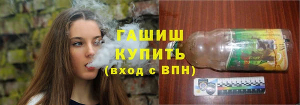 крисы Вязьма