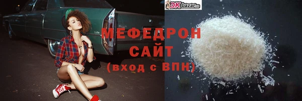 MDMA Вязники