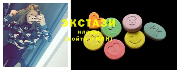 MDMA Вязники