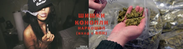 мет Волоколамск