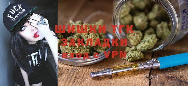 амфетамин Володарск
