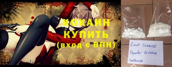 крисы Вязьма