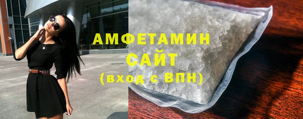 MDMA Вязники