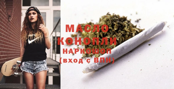 COCAINE Волосово