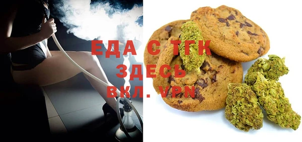 MDMA Вязники