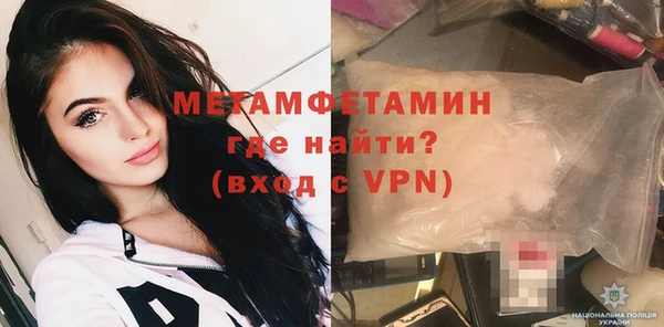 MDMA Вязники