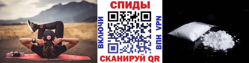 hydra как зайти  Данилов  Метамфетамин пудра 